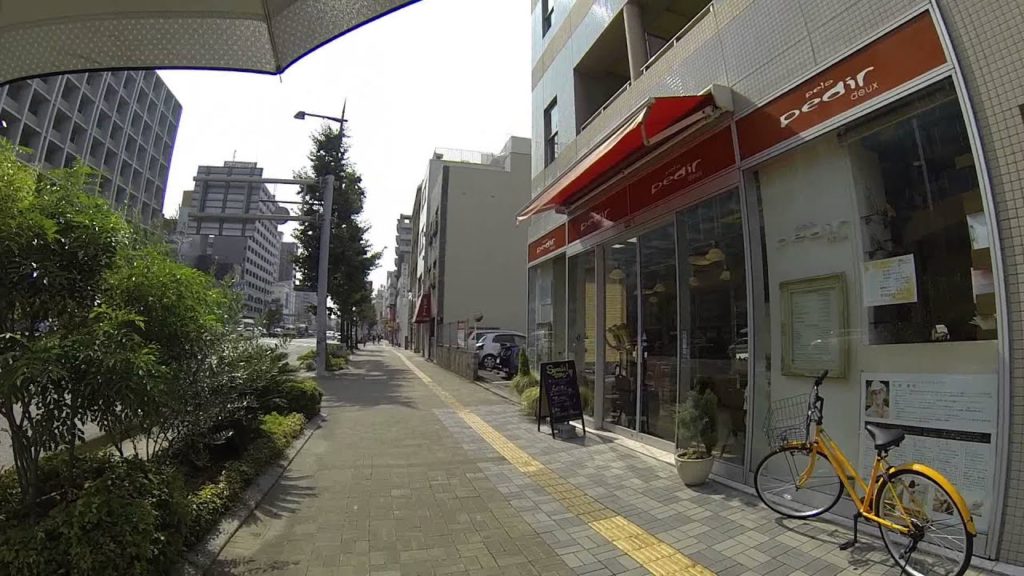 Al Parco di Fukuoka - parte 2/3