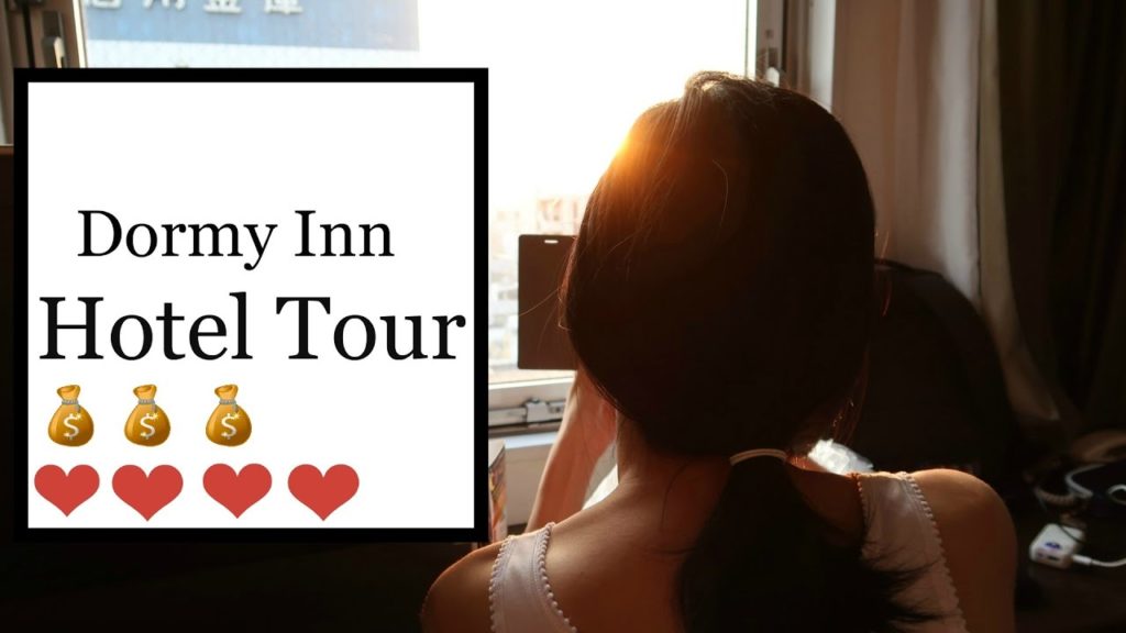 日本四國 Japan Shikoku Day 2 |多美迎酒店 高松 Dormy Inn Hotel Room Tour|♥LefthandedCouple Travel♥