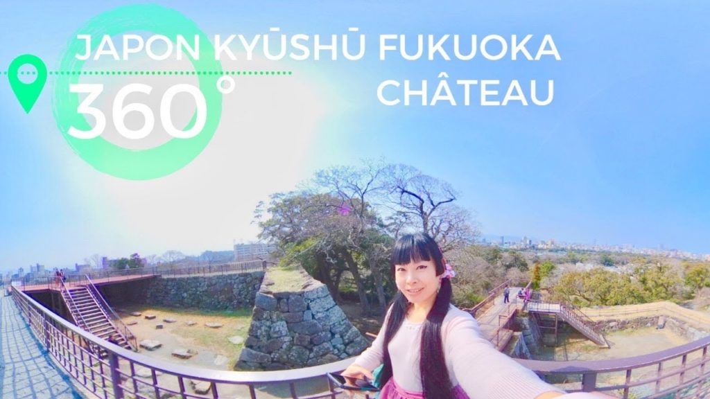 JAPON 360° Fukuoka #3 Citadelle du château Vue panoramique sur ville VIDÉO SPHÉRIQUE 4K Ricoh Theta