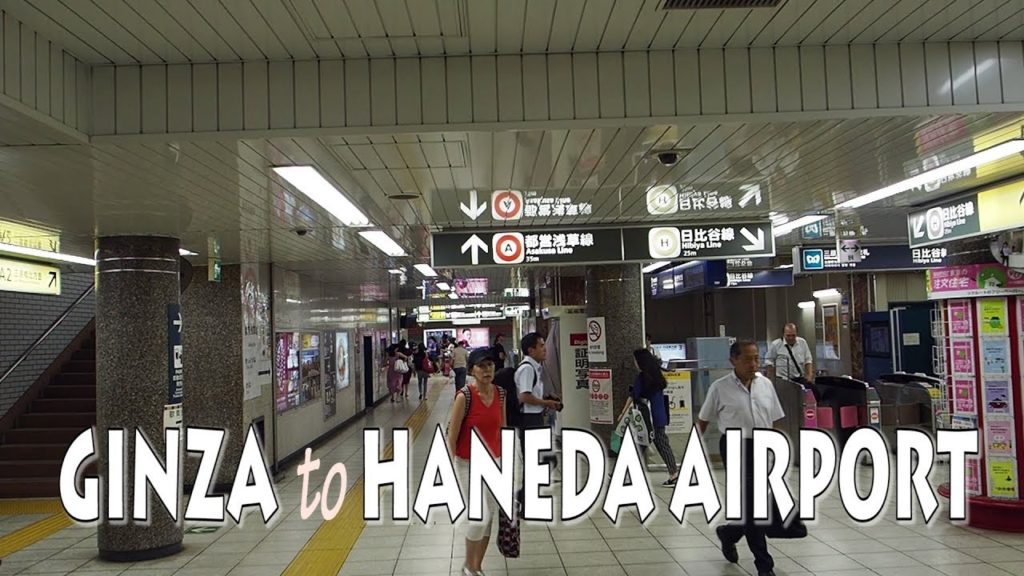 TOKYO.| GINZA to HANEDA AIRPORT via Ginza Underpass. [4K]