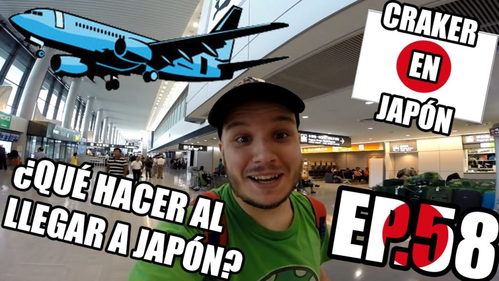 ¿QUE HACER AL LLEGAR A JAPON? | Aeropuerto Guía y sacar dinero | Craker en Japón ¿QUE HACER AL LLEGAR A JAPON? | Aeropuerto Guía y sacar dinero | Craker en Japón