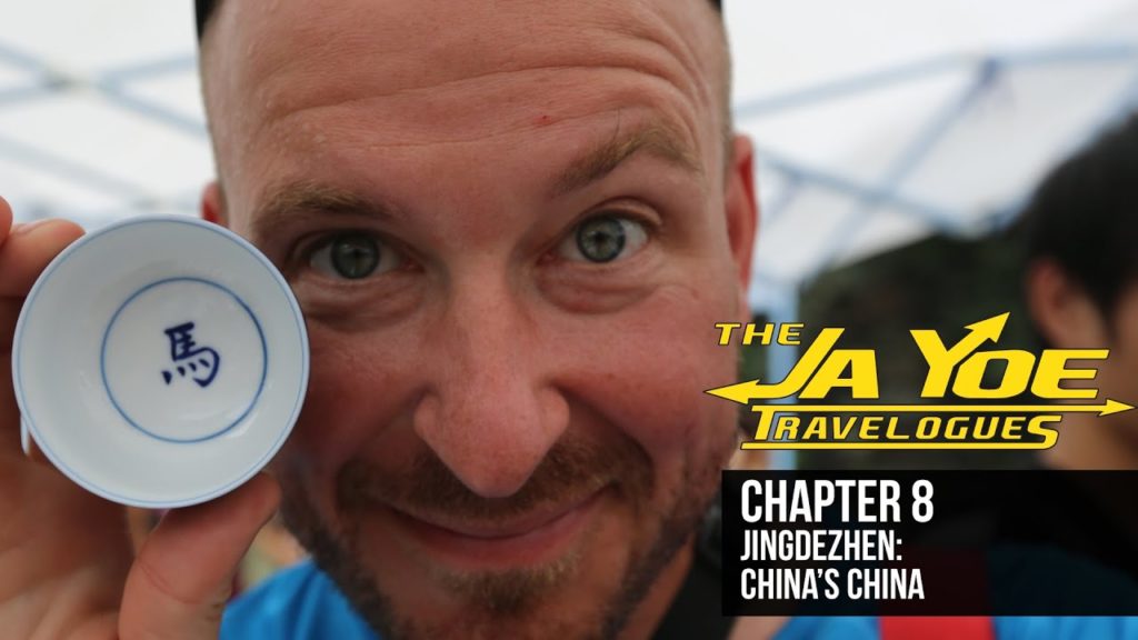 JingDeZhen “China’s China” | JaYoe Travelogue | Chapter 8
