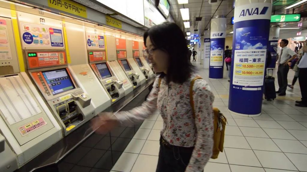 福冈国际机场交通指南 Fukuoka International Airport Access Guide 福岡空港国際線アクセスガイド