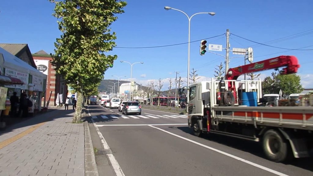Otaru Shiribeshi Hokkaido Japan