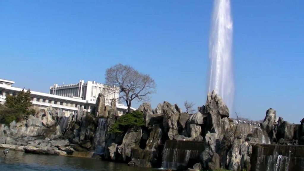Mansudae Fountain Park Pyongyang DPRK