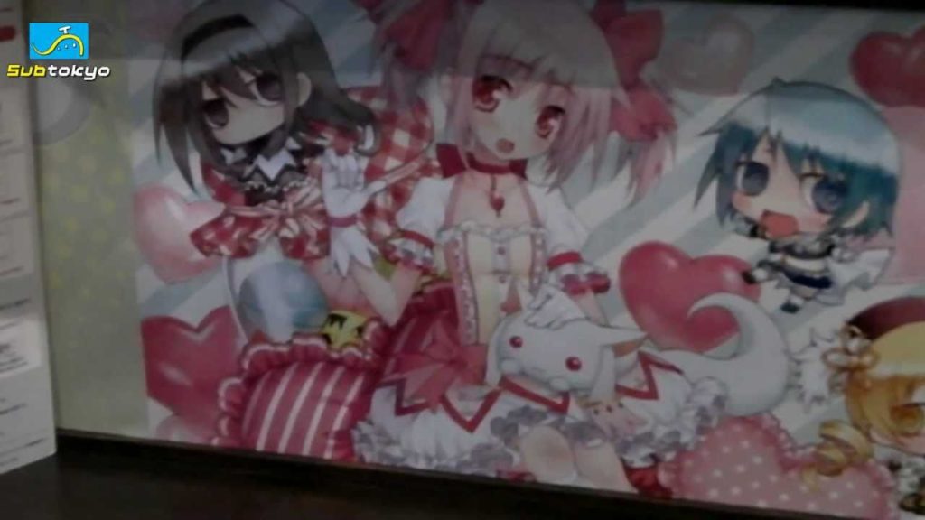 Good Smile Cafe: Madoka Cafe! 028 Subtokyo