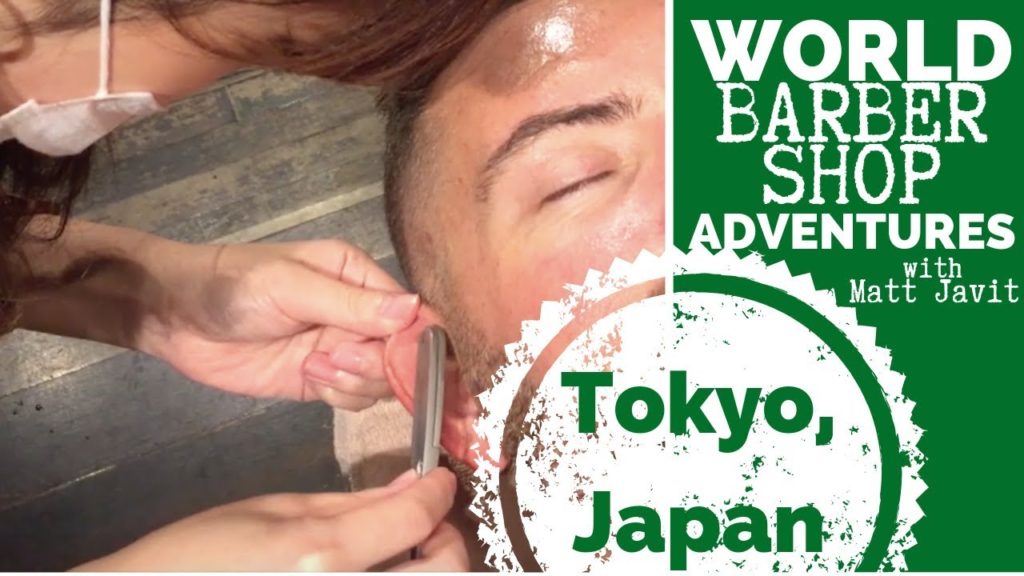 ๐ Tokyo, Japan ๐ World Barber Shop Adventures ๐ Tokyo, Japan ๐ World Barber Shop Adventures