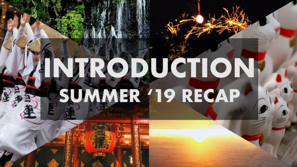 Introduction to our channel