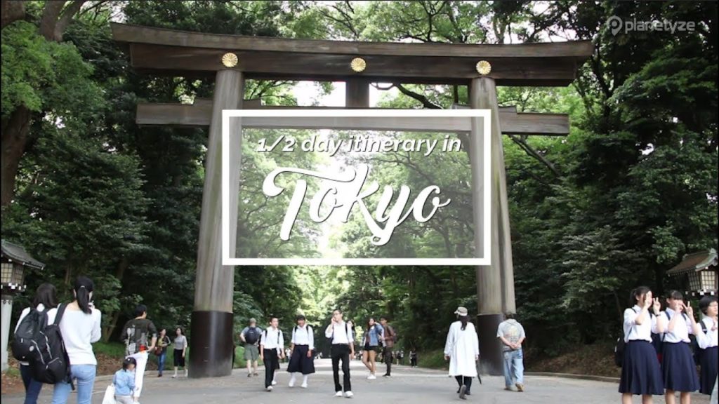 Tokyo - Half Day Afternoon Plan | Japan Itinerary suggestion