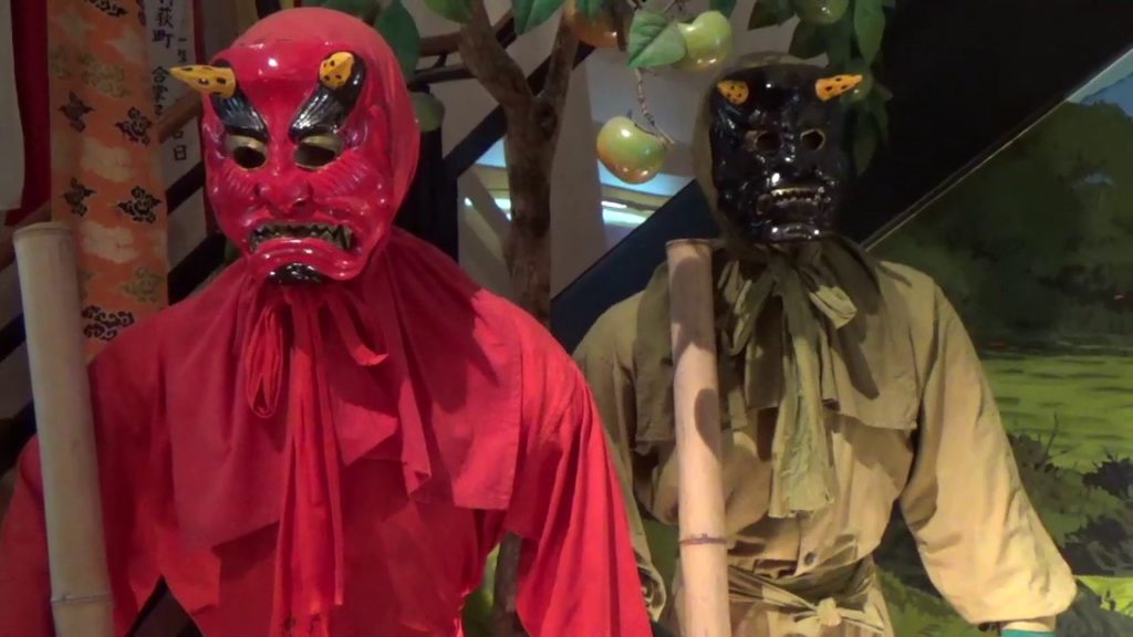 SHIRAKAWA GO Have Bear Will Travel with Filthy the Bear