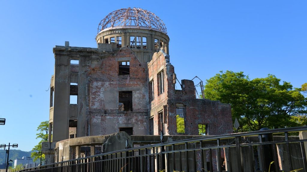 UNESCO World Heritage Site Hiroshima the Atomic Bomb Dome ユネスコ世界遺産広島原爆ドーム UNESCO World Heritage Site Hiroshima the Atomic Bomb Dome ユネスコ世界遺産広島原爆ドーム