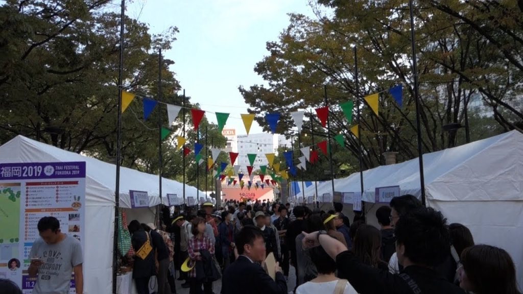 タイフェスティバル福岡 2019 - THAI FESTIVAL FUKUOKA 2019