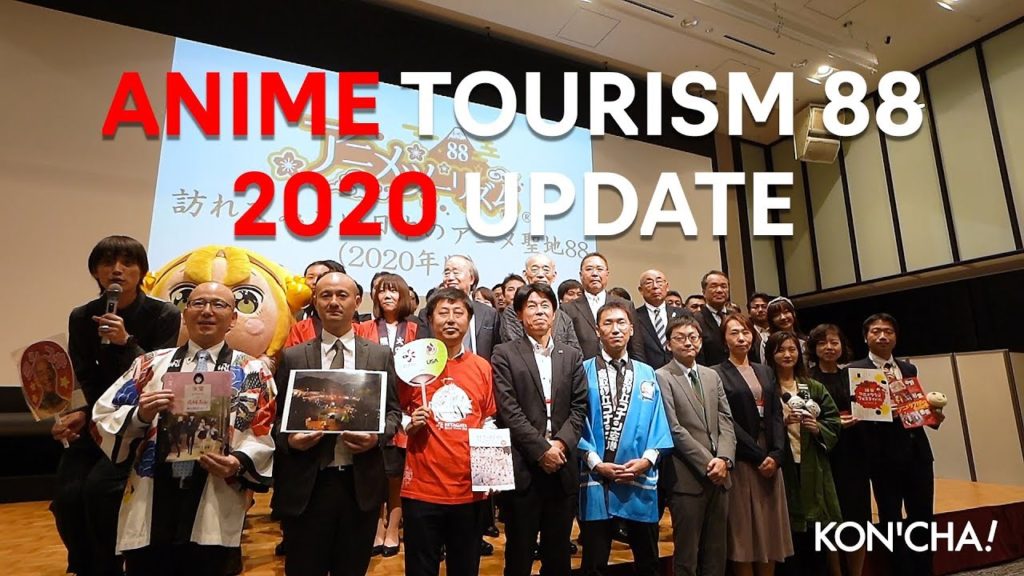 Japan Anime Tourism 88 -2020 UPDATE- Japan Anime Tourism 88 -2020 UPDATE-