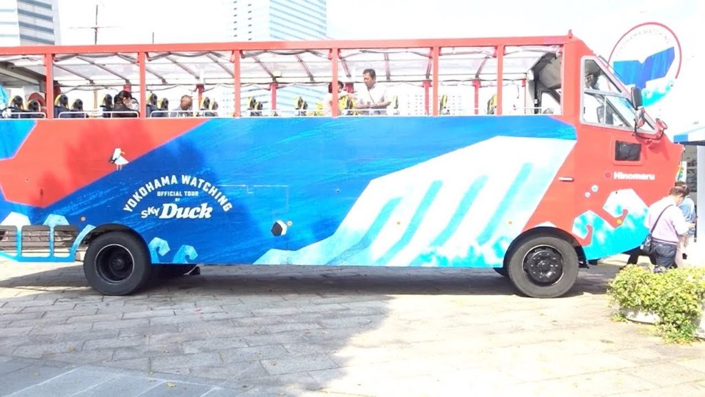 Duck Boat Tour of Yokohama Bay
