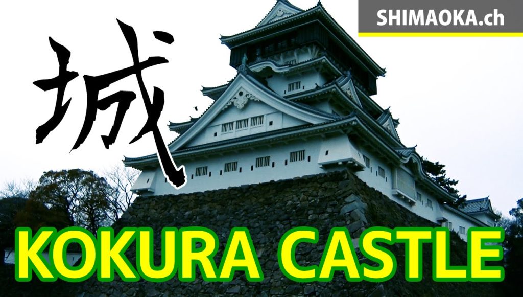 小倉城に行ってきた