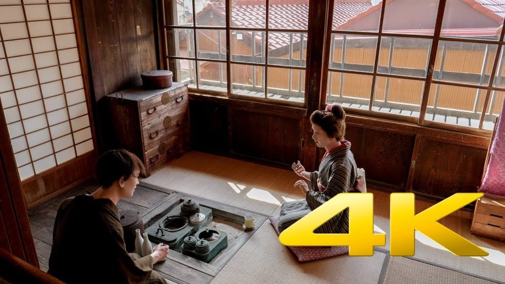 Odoriko no Sato Museum - Oshima Tokyo Island - 踊り子の里資料館 - 4K Ultra HD