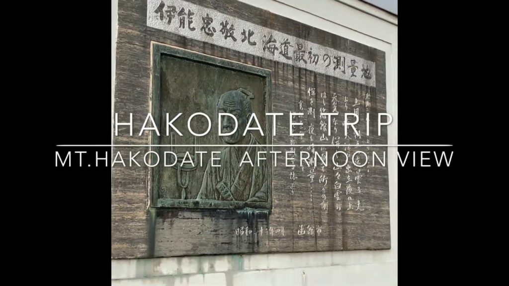 HAKODATE TRIP