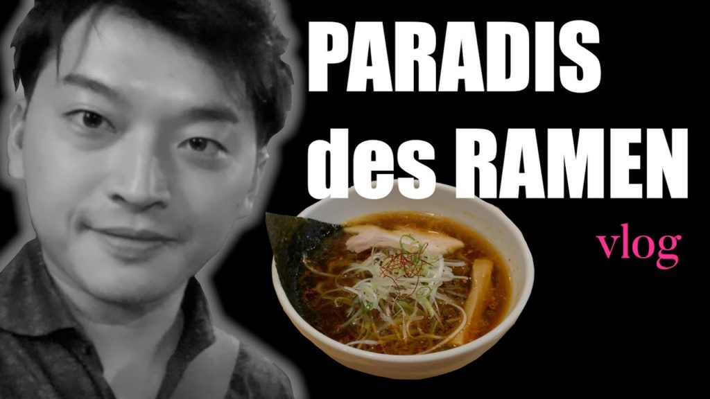 LE MUSÉE DE RAMEN À YOKOHAMA LE MUSÉE DE RAMEN À YOKOHAMA