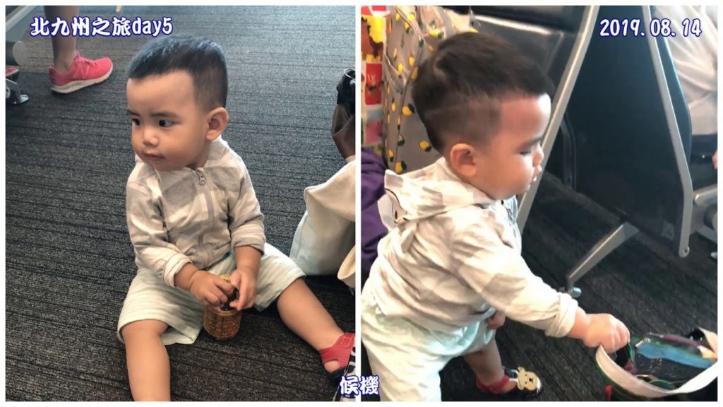 日本旅遊＃北九州5日自駕之旅 day5/5