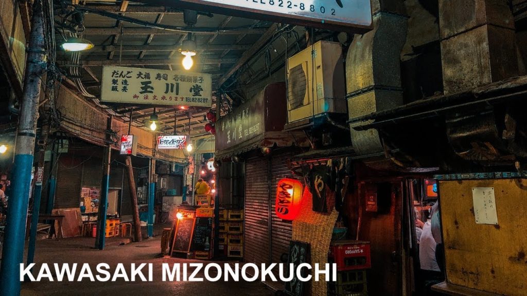 Local Neighborhood walk In Mizonokuchi, Kawasaki – 4K/Osmo pocket Local Neighborhood walk In Mizonokuchi, Kawasaki - 4K/Osmo pocket