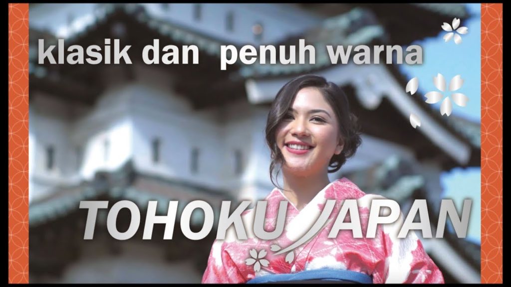 Jessica Mila mengunjungi Treasureland -Klasik dan Penuh Warna TOHOKU JEPANG (Ultra HD) 4K| JNTO