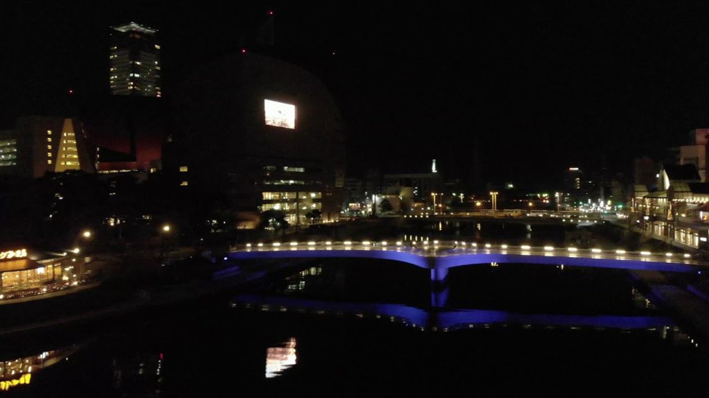 【Mavic Air】ドローン空撮 小倉城の夜景 北九州市小倉北区 night view of the kokura castle fukuoka kiakyusyu 4K30fps 【Mavic Air】ドローン空撮 小倉城の夜景 北九州市小倉北区 night view of the kokura castle fukuoka kiakyusyu 4K30fps