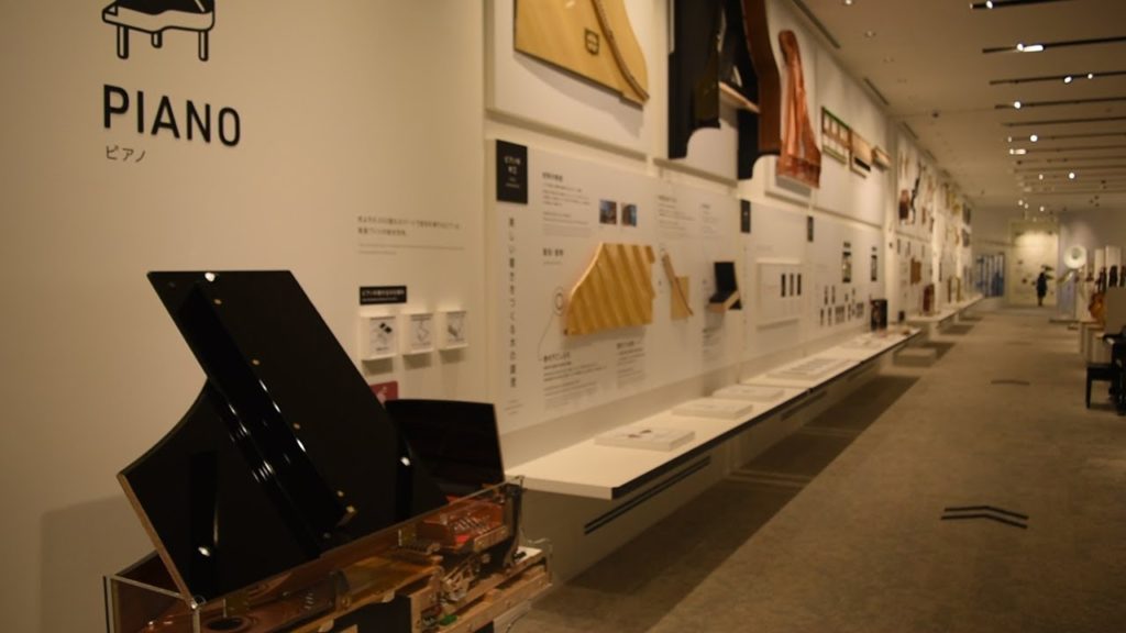 ヤマハの展示施設「イノベーションロード」がオープン