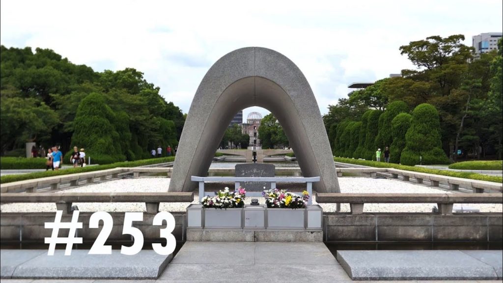 VLOG #253 LE PARC DU MÉMORIAL DE LA PAIX À HIROSHIMA