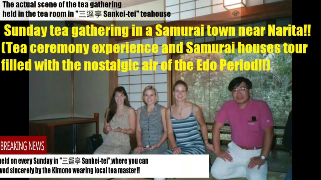 Japan Guide | Tea ceremony experience & Samurai houses tour!! Sakura city near Narita