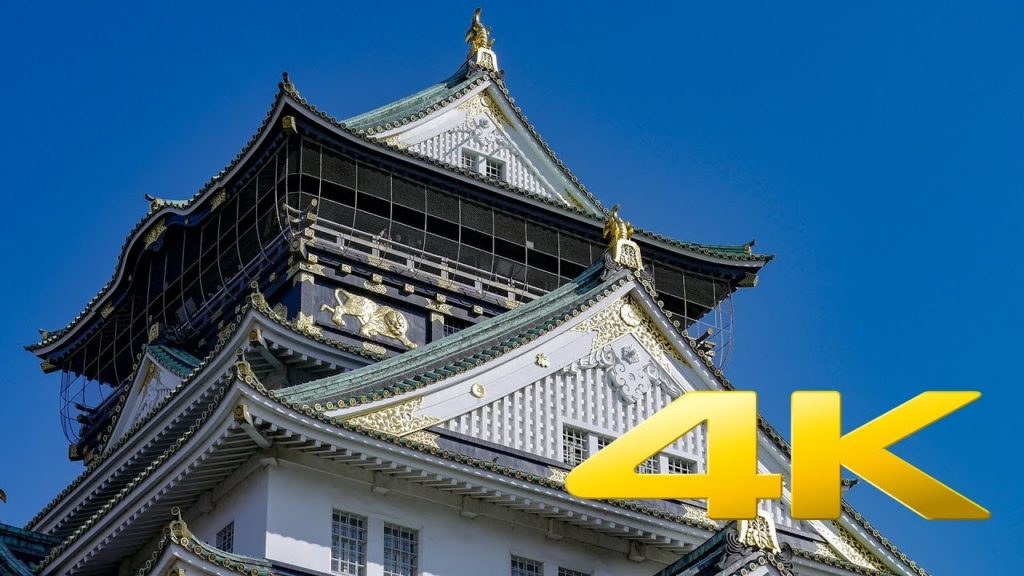 Osaka Castle - Osaka - 大阪城 - 4K Ultra HD