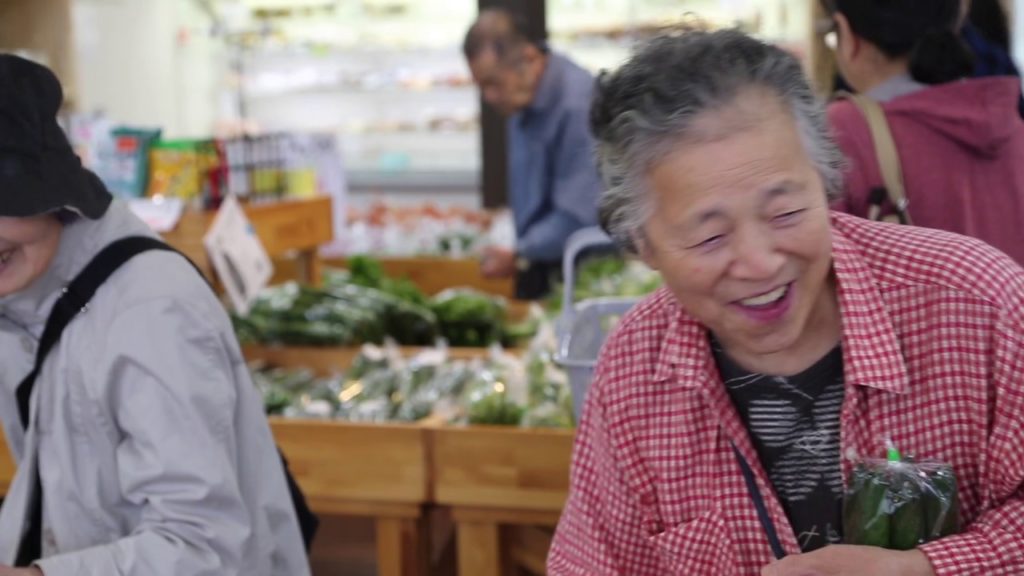 Japan Murakami Local market / Japon Murakami Marché local