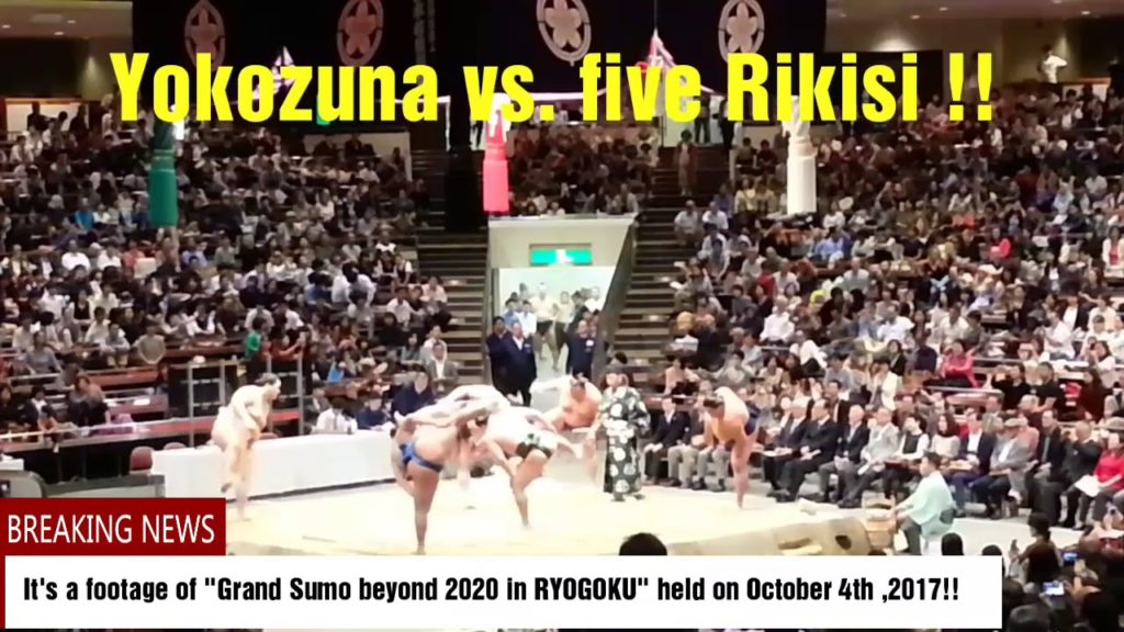 Yokozuna vs. five Rikisi 横綱五人掛かりGrand Sumo大相撲夏 beyond 2020 in Ryogoku