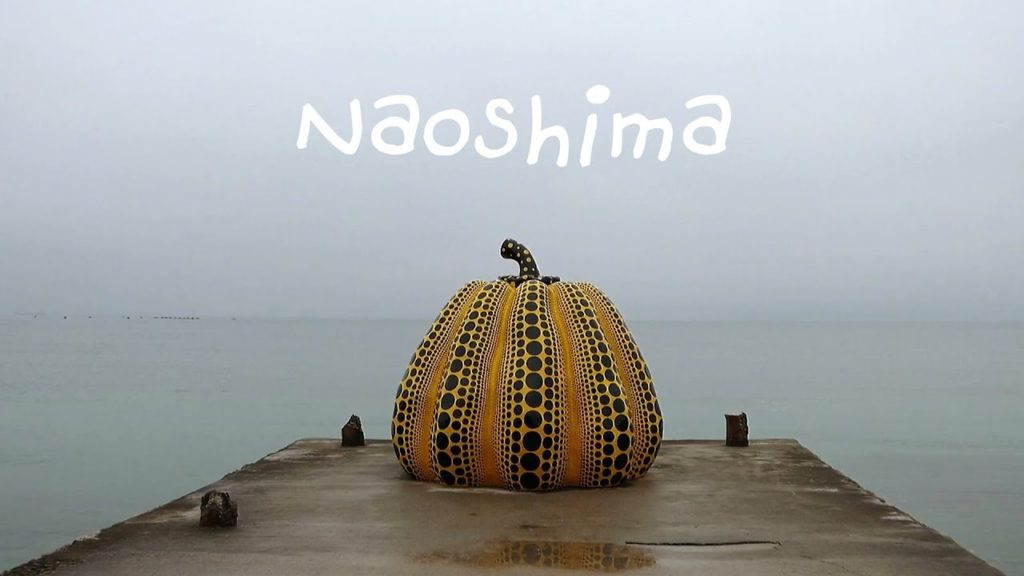 VLOG | 일본 일상 | 페리타고 혼자 나오시마! 지추미술관, 노란 호박 보고온 여행 브이로그 VLOG | 일본 일상 | 페리타고 혼자 나오시마! 지추미술관, 노란 호박 보고온 여행 브이로그