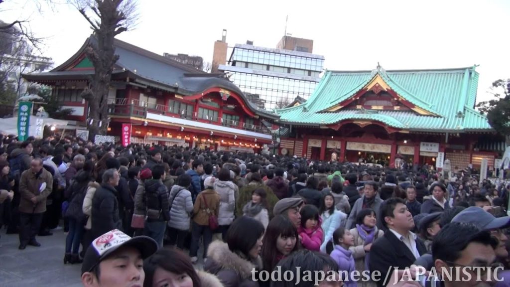 Kanda Shrine Tokyo JAPON [HD TOUR]