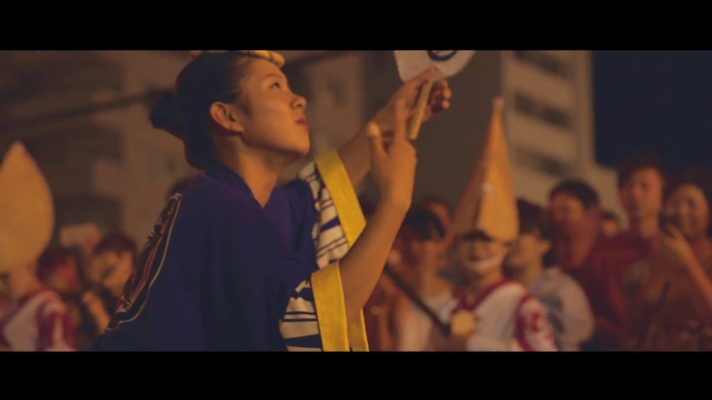 Undiscovered Tokushima,The Real Tokushima～Full～