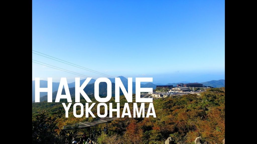 일본 하코네 요코하마 4박5일 여행.japan .hakone.yokohama.Japan travel.Travel Vlog 일본 하코네 요코하마 4박5일 여행.japan .hakone.yokohama.Japan travel.Travel Vlog