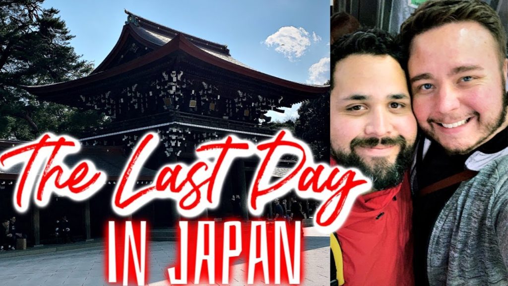 My Last Full Day in Tokyo | Traveling to Japan My Last Full Day in Tokyo | Traveling to Japan