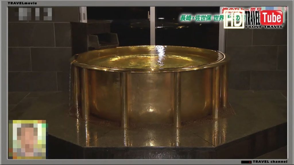 【旅】長崎県ハウステンボスに行く前にチェック！ギネス記録に認定された世界最大の黄金バスタブの湯を満喫2019　Check before going to Nagasaki