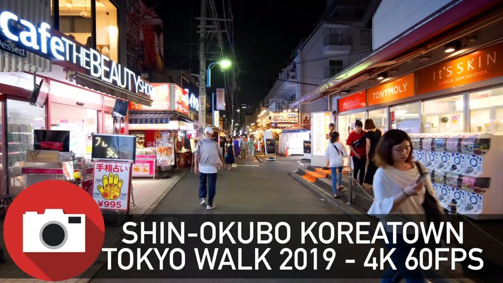 Walking in Tokyo, Japan - An Evening in Shin-Okubo aka Koreatown - 4K 60fps - Slow TV
