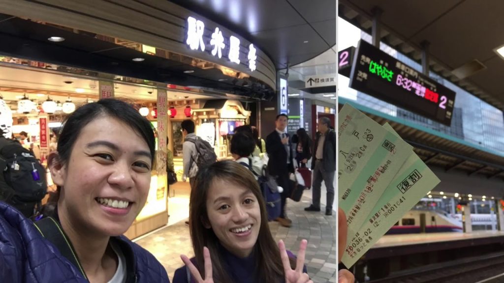 My first and probably last Japan trip