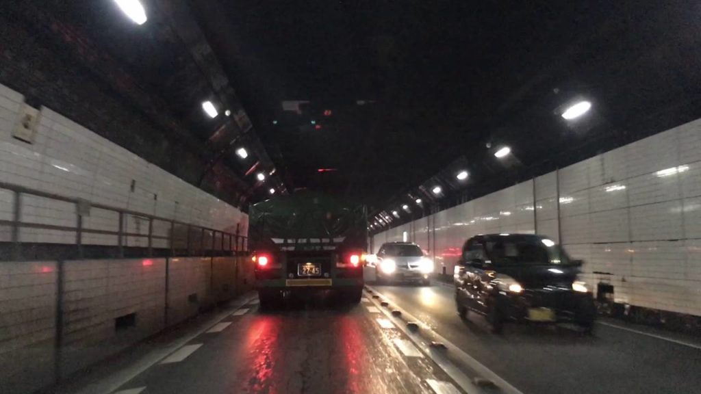 Honshu and Kyushu Expressway Tunnel Japan