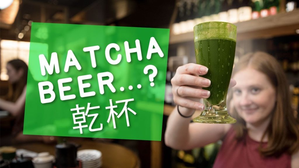 Kyoto Food Tour with Magical Trip (Exploring Gion & Pontocho) || 祇園とポンチョの食べ物 Kyoto Food Tour with Magical Trip (Exploring Gion & Pontocho) || 祇園とポンチョの食べ物