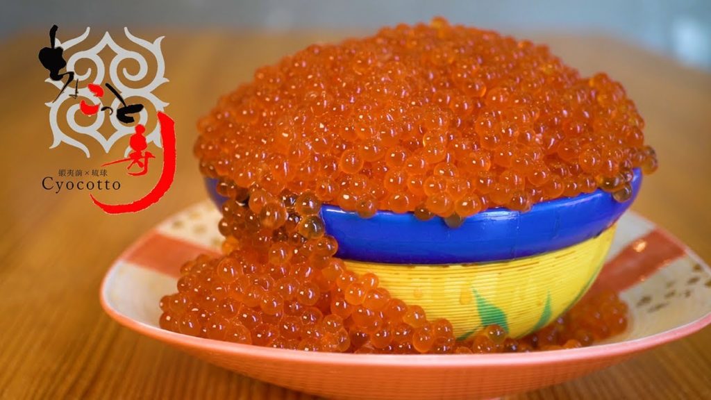 [ Naha(Okinawa)：Sushi ]cyocotto