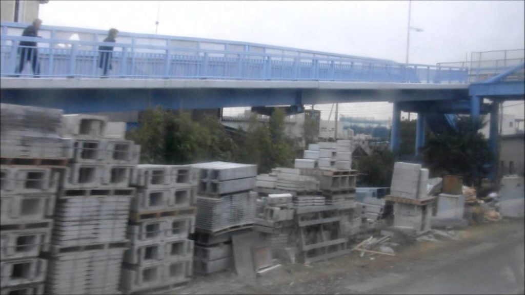 Train to Fujisawa Station