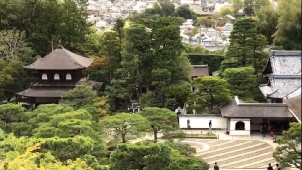 Ginkakuji Tour – Kyoto’s Silver Pavilion & Philosopher’s Path Ginkakuji Tour - Kyoto’s Silver Pavilion & Philosopher’s Path