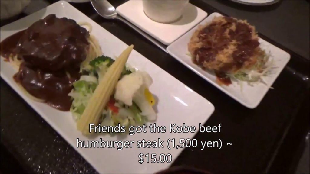 Kobe Beef Japan - Tokyo, Japan 2015 (511 Restaurant)