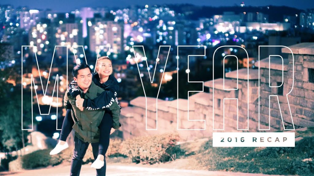 OSH – 2016 Life Reel | My Batangas Proposal and Engagement Party OSH - 2016 Life Reel | My Batangas Proposal and Engagement Party