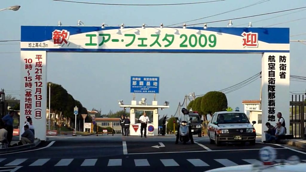 NAHA AIR BASE @ OPEN HOUSE 2009 , OKINAWA , JAPAN