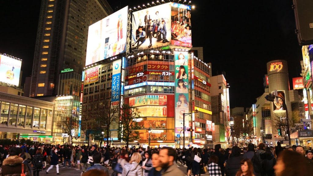 Shibuya | 渋谷区 | Tokyo Japan Shibuya | 渋谷区 | Tokyo Japan