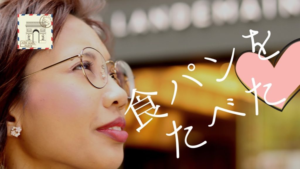 【海外の反応】外国人が驚く日本で?パリ?高級食パンを食べてみた!「これ!マレーシアにはない!!」 【海外の反応】外国人が驚く日本で?パリ?高級食パンを食べてみた!「これ!マレーシアにはない!!」